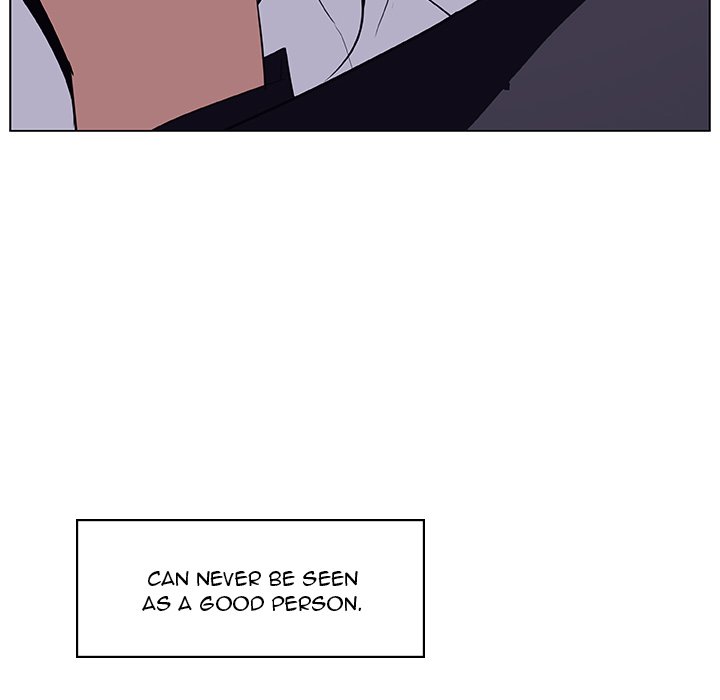 Fallen Flower page 26
