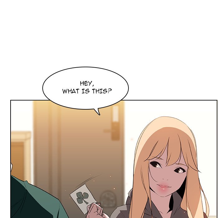 Fallen Flower page 133
