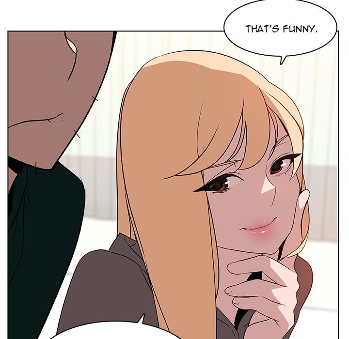 Fallen Flower page 151