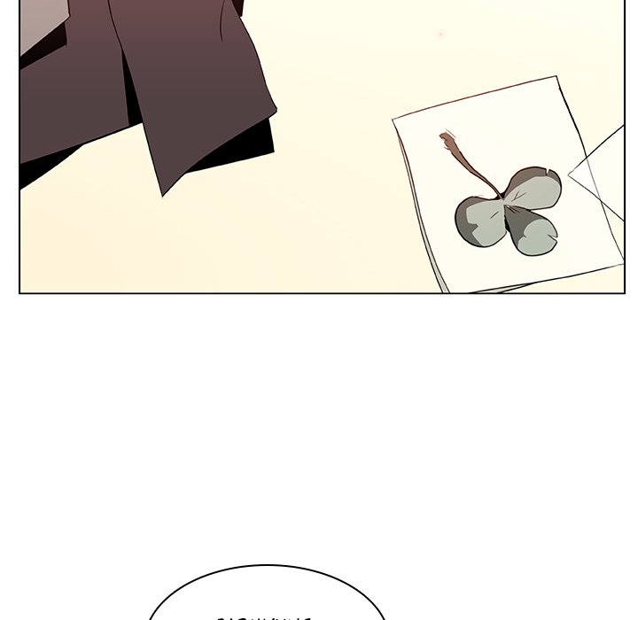 Fallen Flower page 125