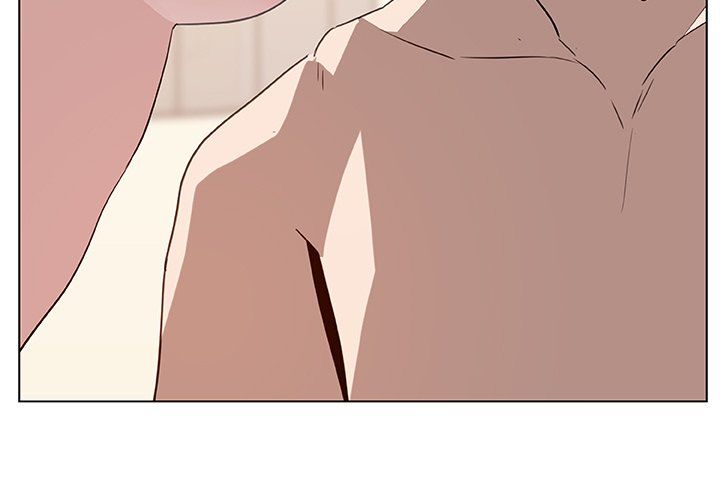 Fallen Flower page 3