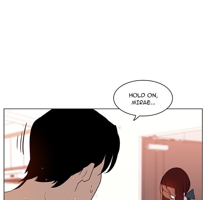 Fallen Flower page 33