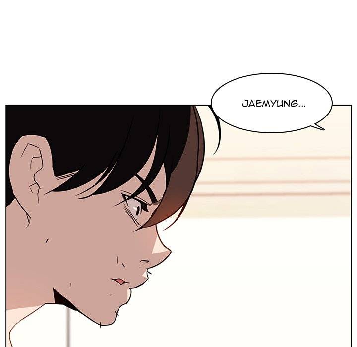 Fallen Flower page 95