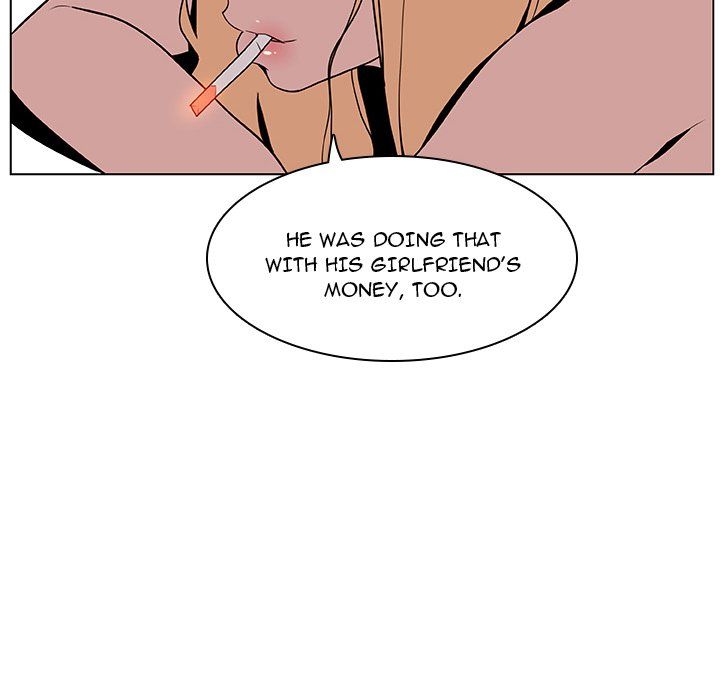 Fallen Flower page 124
