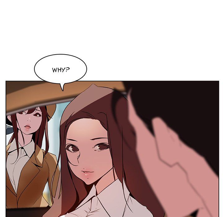 Fallen Flower page 212