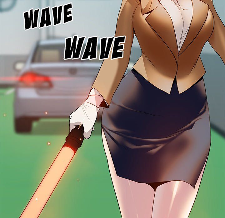 Fallen Flower page 219