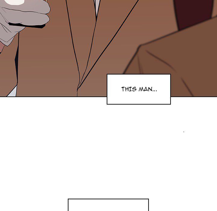 Fallen Flower page 39