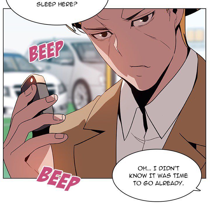 Fallen Flower page 71