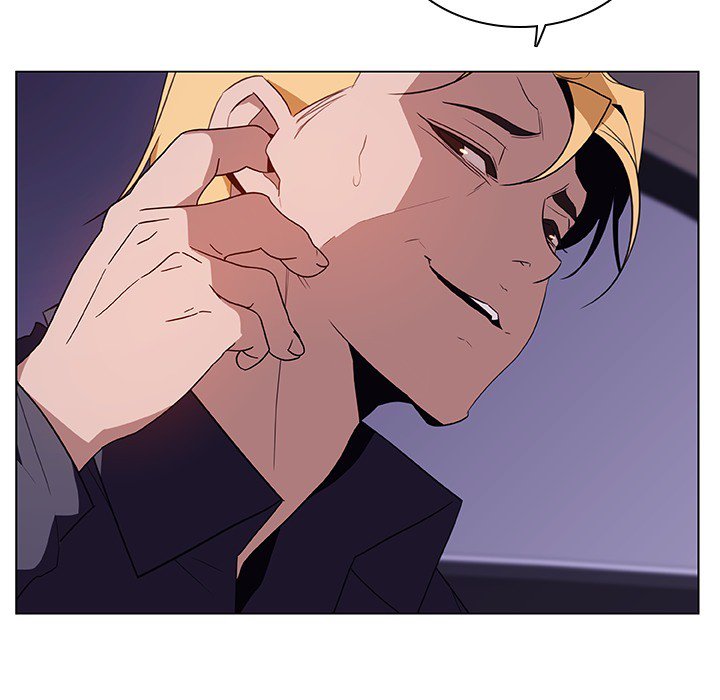 Fallen Flower page 17