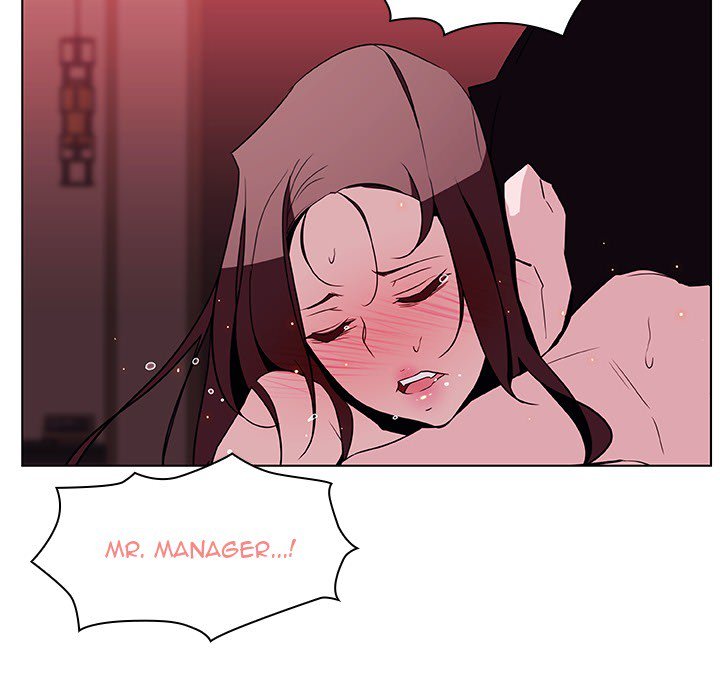 Fallen Flower page 62