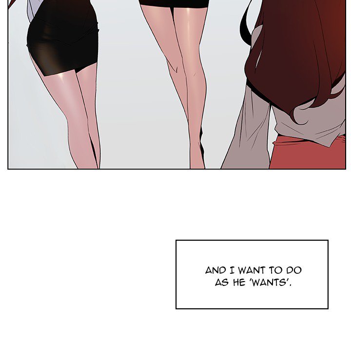 Fallen Flower page 171