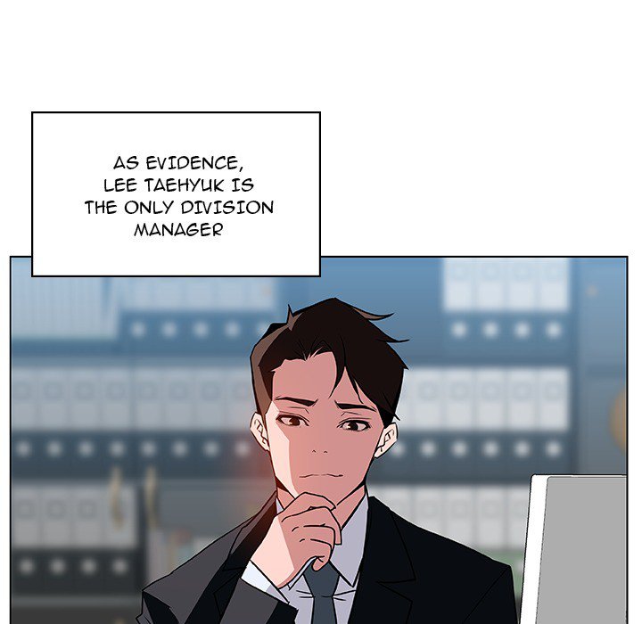Fallen Flower page 11