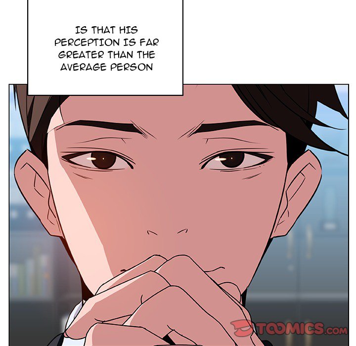 Fallen Flower page 18