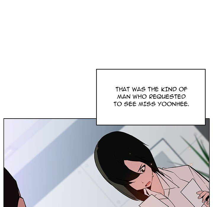 Fallen Flower page 23
