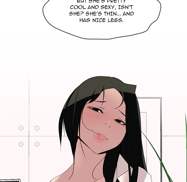 Fallen Flower page 58