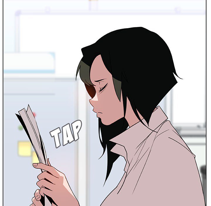 Fallen Flower page 100