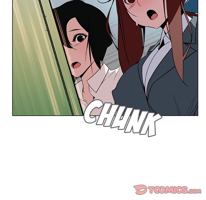 Fallen Flower page 12