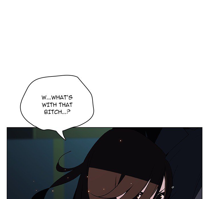 Fallen Flower page 79