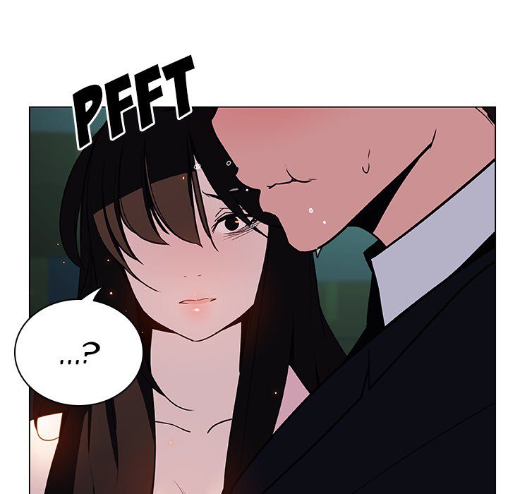 Fallen Flower page 81