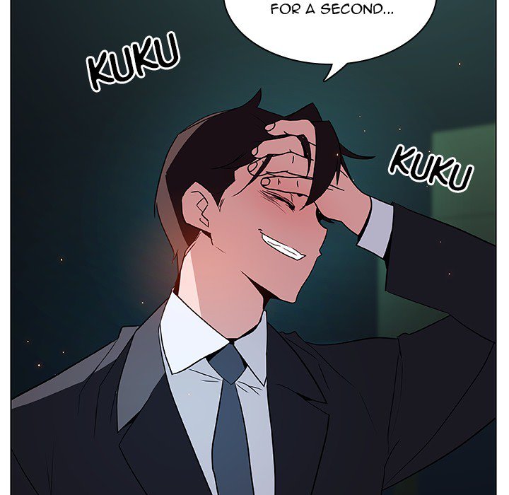 Fallen Flower page 83