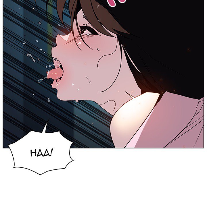 Fallen Flower page 113