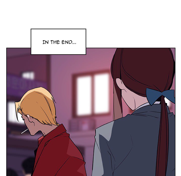 Fallen Flower page 11
