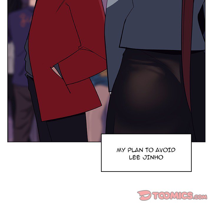 Fallen Flower page 12