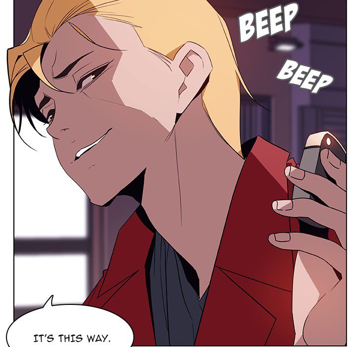 Fallen Flower page 17
