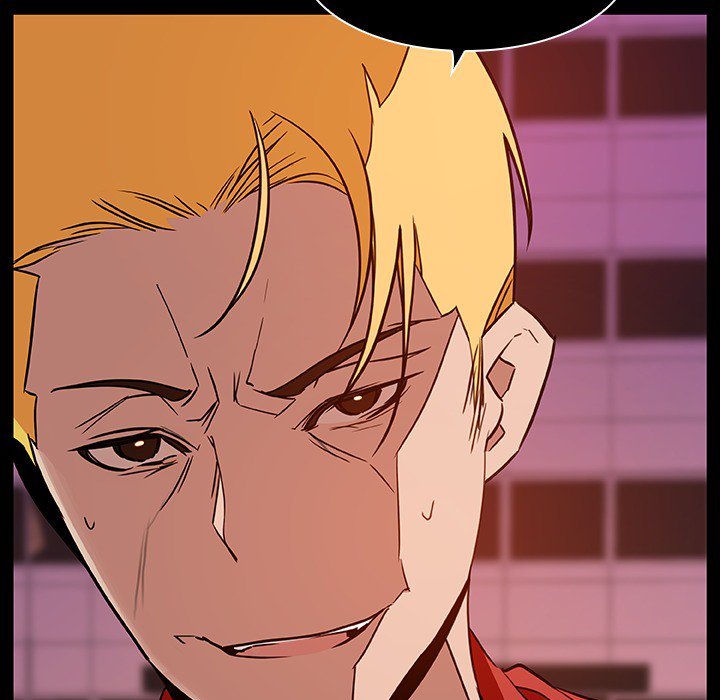 Fallen Flower page 26