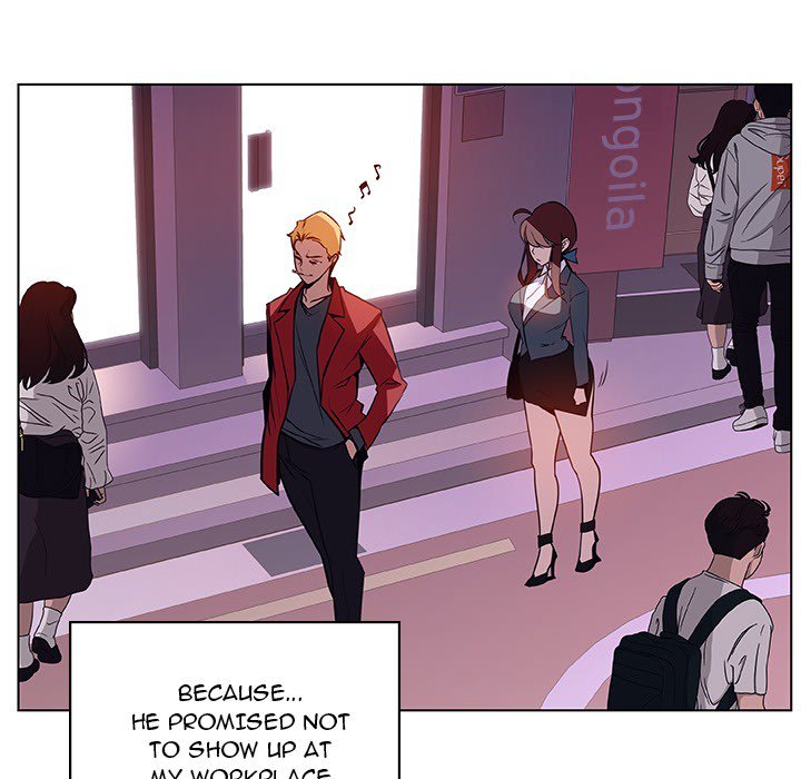 Fallen Flower page 33