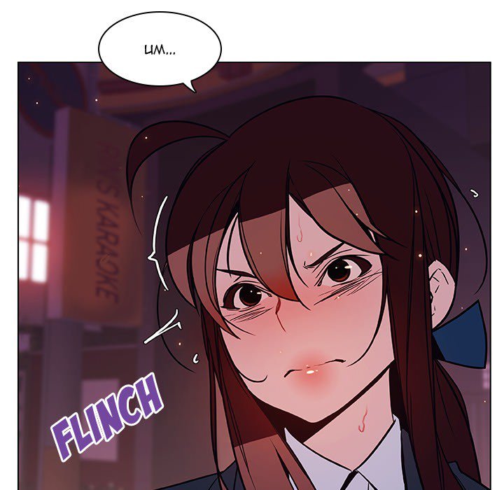 Fallen Flower page 58