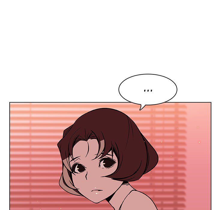 Fallen Flower page 134