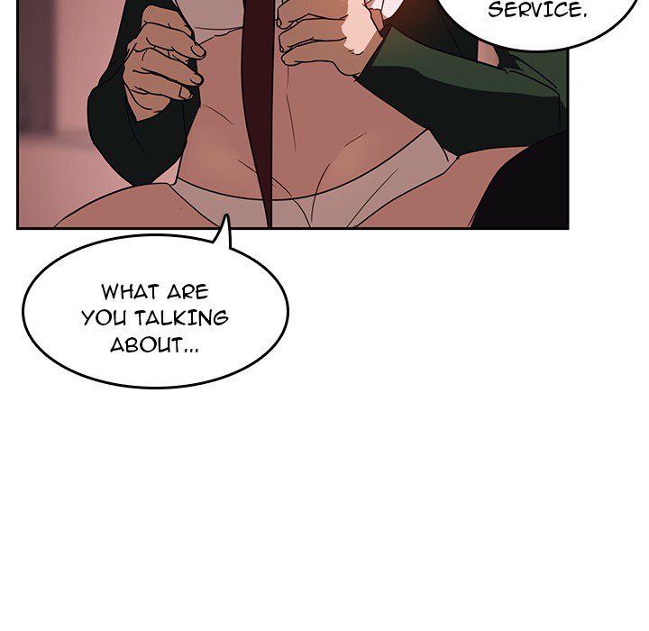 Fallen Flower page 27