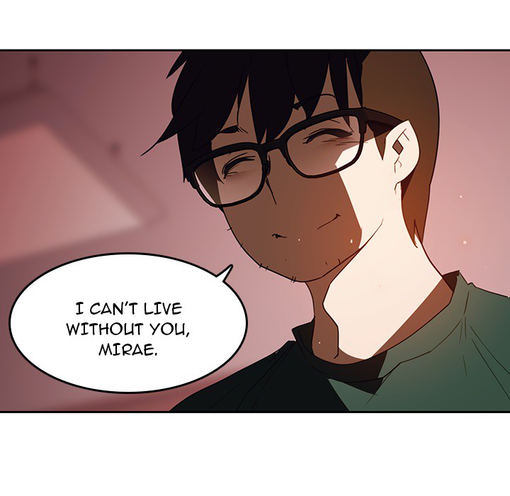Fallen Flower page 60
