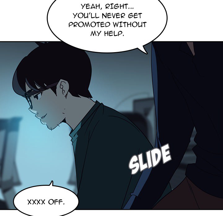 Fallen Flower page 199
