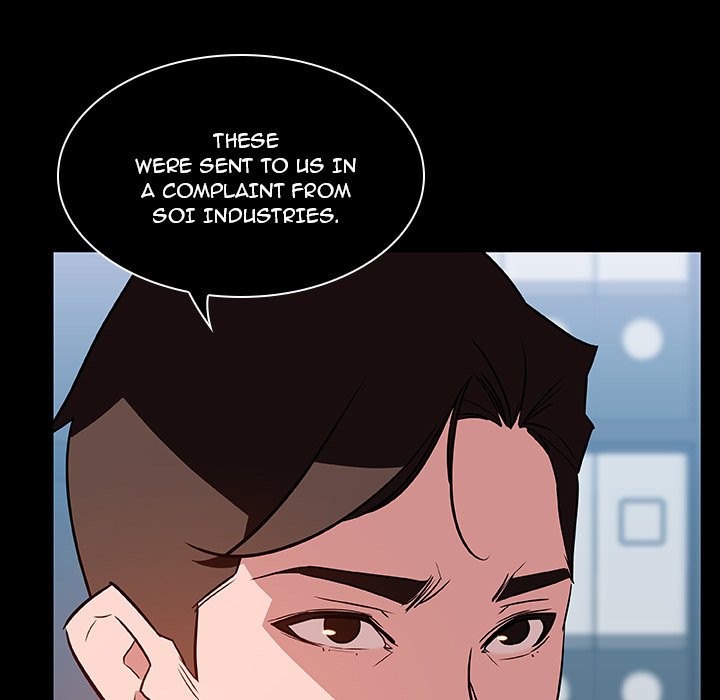 Fallen Flower page 57