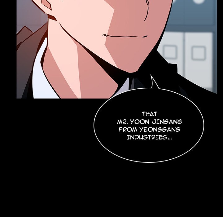 Fallen Flower page 58