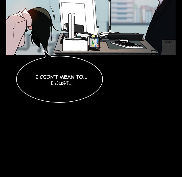 Fallen Flower page 73