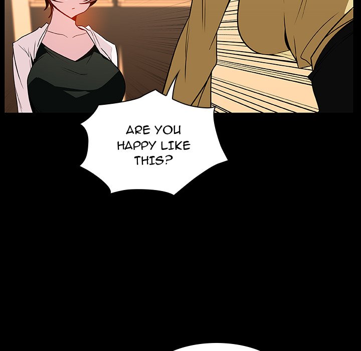 Fallen Flower page 81