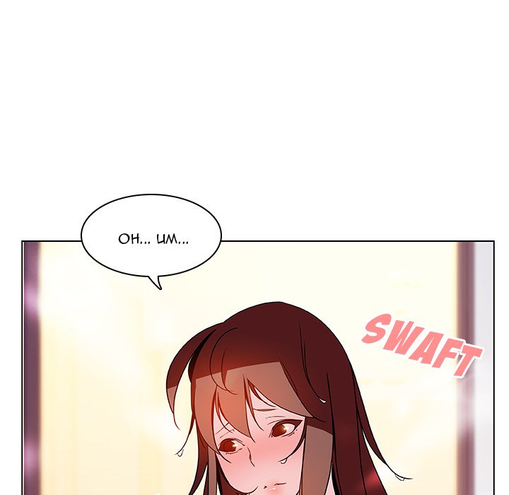 Fallen Flower page 125