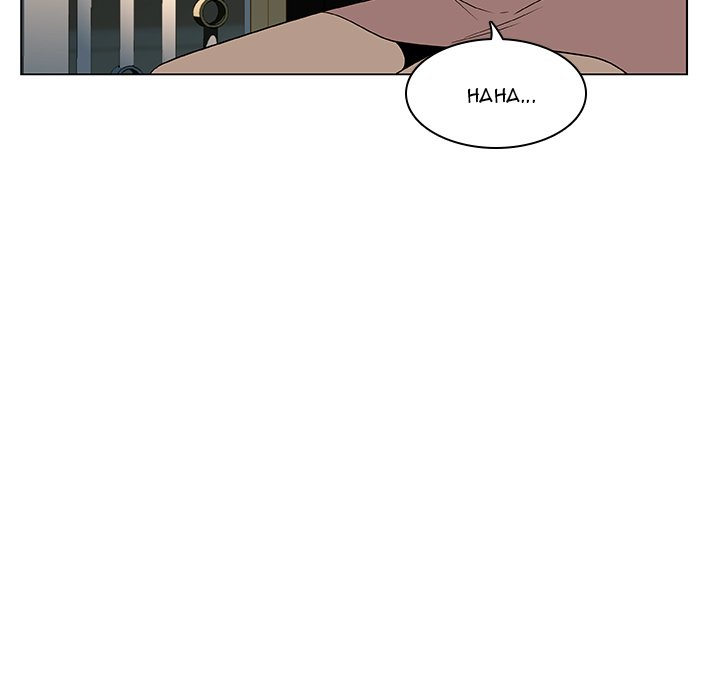Fallen Flower page 73