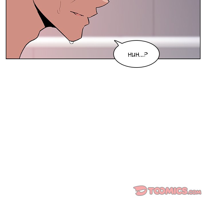 Fallen Flower page 156