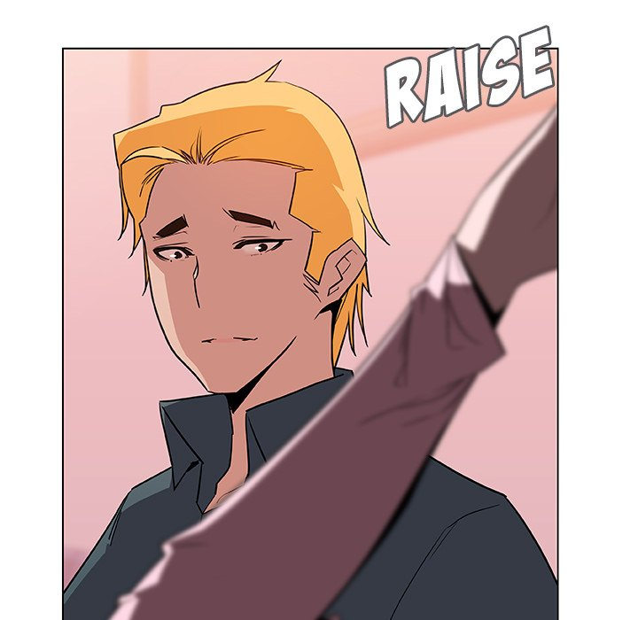 Fallen Flower page 146