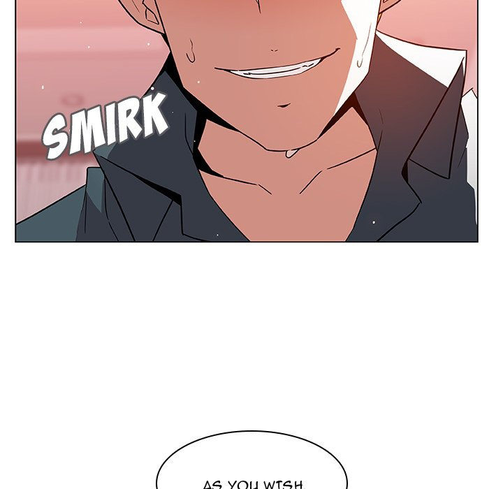 Fallen Flower page 71