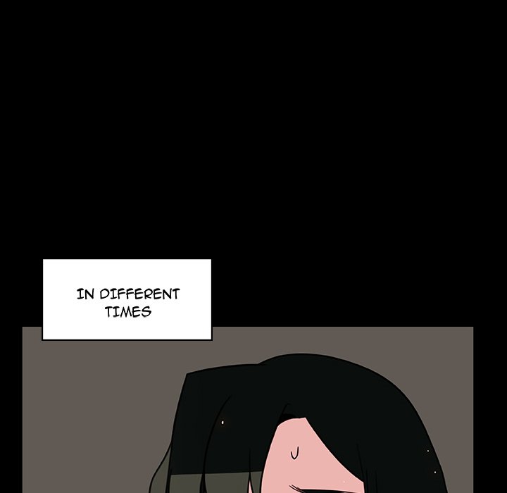 Fallen Flower page 7