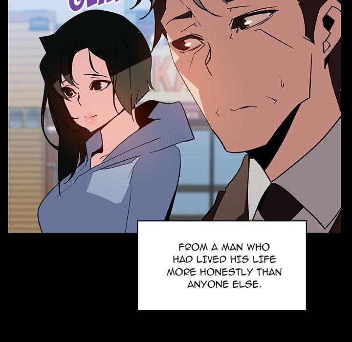 Fallen Flower page 23