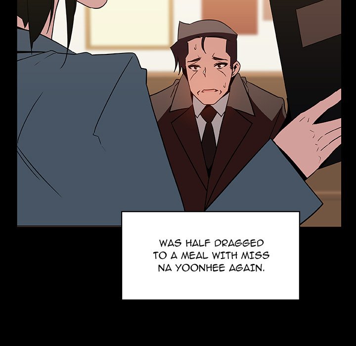 Fallen Flower page 119