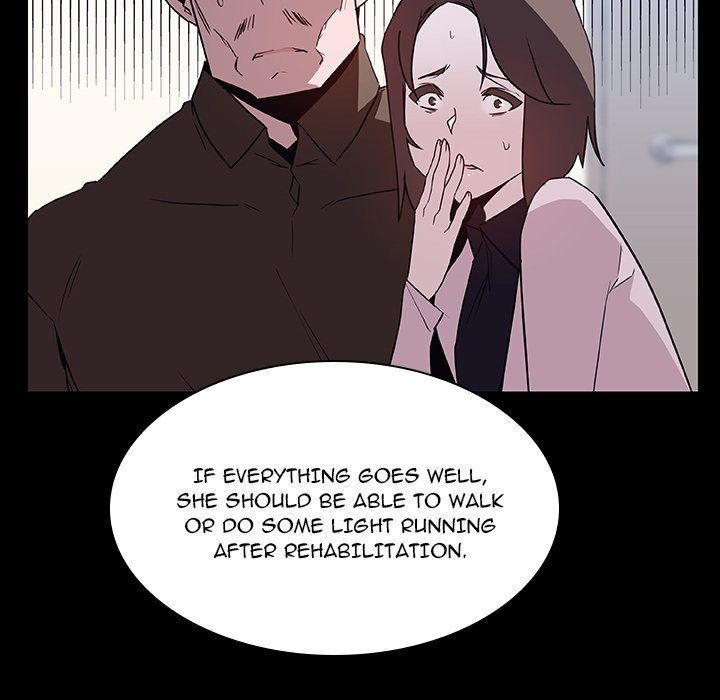 Fallen Flower page 5