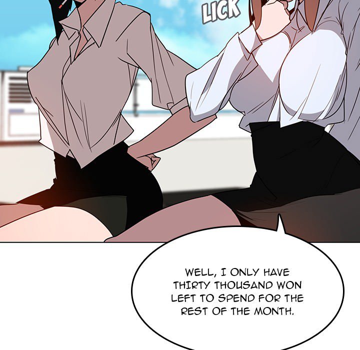 Fallen Flower page 35