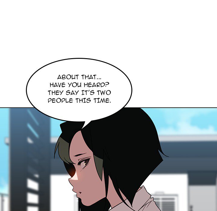 Fallen Flower page 40